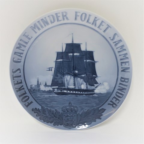 Royal Copenhagen. Memorial Plate # 245. The frigate Jutland. 1926. Diameter 20.5 
cm.