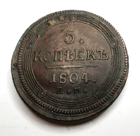 Rusland. Kobber 5 kopek fra 1804.