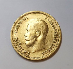 vare nr: 535135