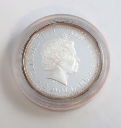 vare nr: 604062